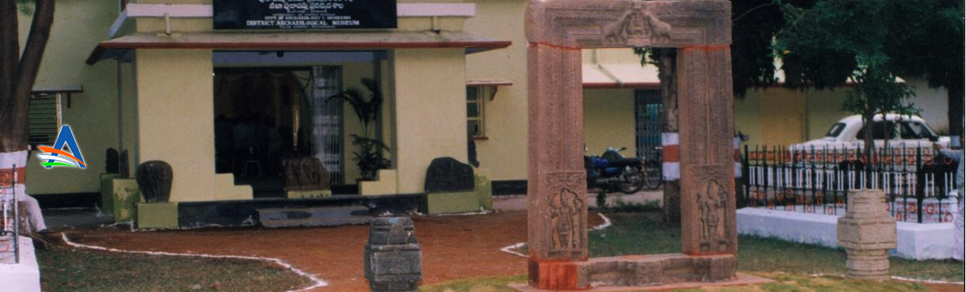 Witness the ancient heritage and culture at Archaeological and Heritage Museum Nizamabad